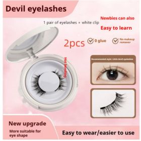 Magnetic Suction False Eyelashes Little Devil Supernatural Magnet Suit (Option: UBS033 2pcs-1pair Eyelash Plus White Clip)