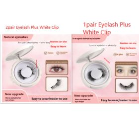 Magnetic Suction False Eyelashes Little Devil Supernatural Magnet Suit (Option: UBS053 and UBS043-Set1)